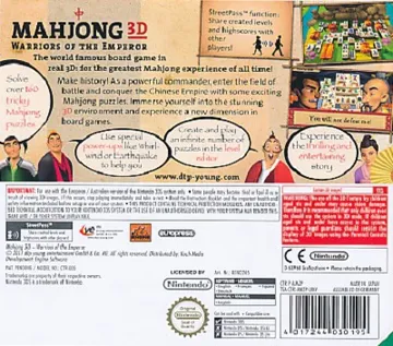 Mahjong 3D Warriors of the Emperor (Europe) (En,Fr,Ge,ES) box cover back